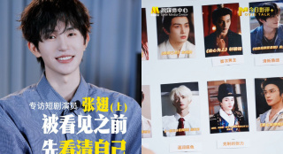 阿月 vk